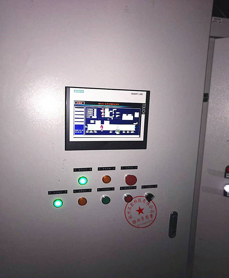 西门子制药厂洁净间净化恒温恒湿空调机组自控系统中央空调控制系统