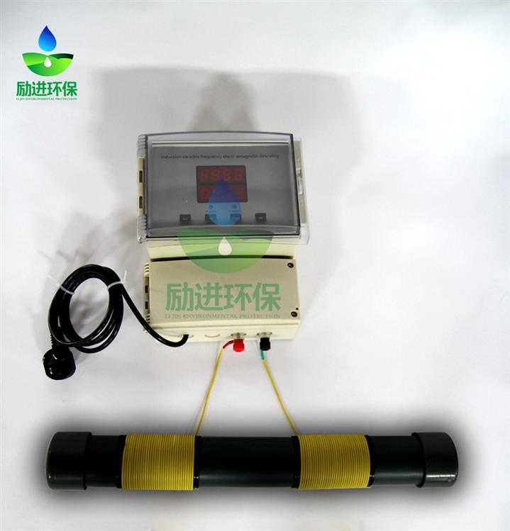 潍坊感应式水处理器广谱感应电子水处理器 缠绕式广谱感应水处理器