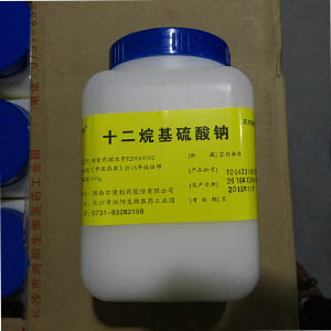 藥用級鹽酸小檗堿 原料抗菌類原料藥