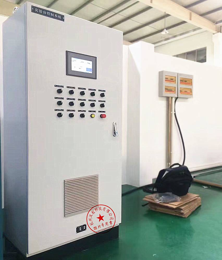 杭州汉控 厂家定制 hkac02液压设备实验台控制系统 plc控制柜