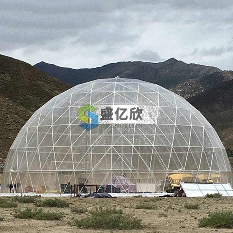 德宏球形活动篷房 大理球形活动篷房达州50米球形篷房 LW
