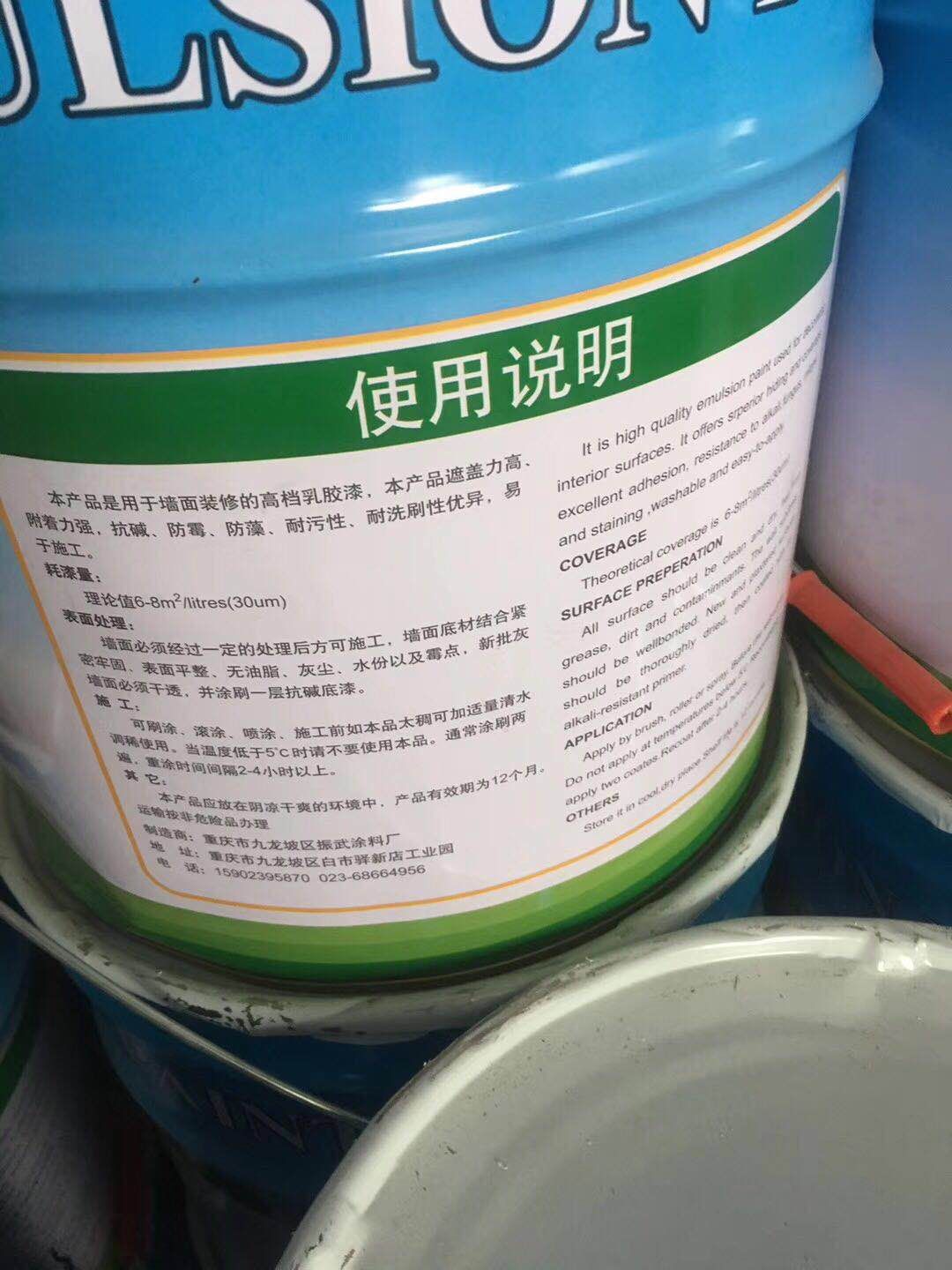 荊州回收化學品公司