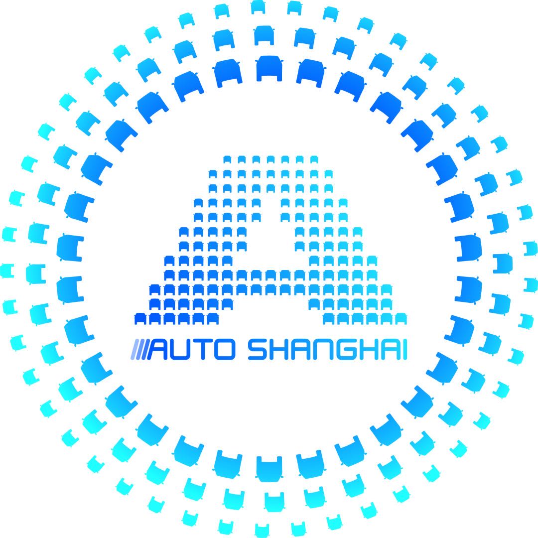 中国轮胎工业展*0*0年北京国际汽车展览会 *0*0北京车展 展会预订