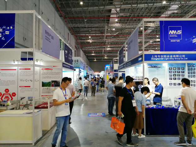 上海工博会新材料产业展展位申请手续