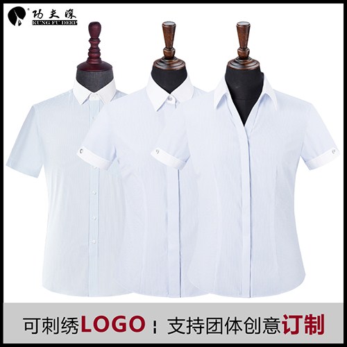 广东职业装衬衫诚信企业 服务至上 上海少帅工贸供应