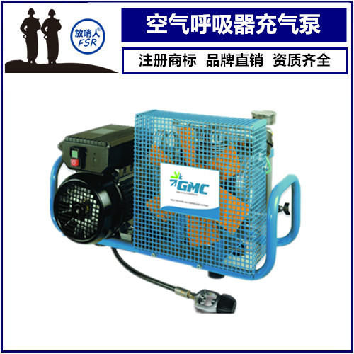 商丘空气填充泵厂家 呼吸器充气泵 现货供应
