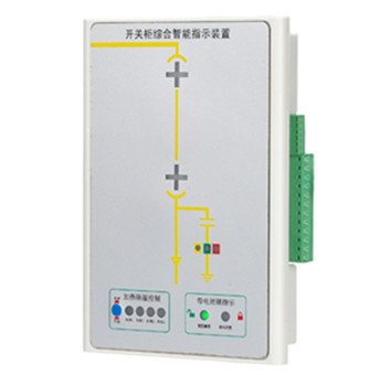 上海燕赵生产销售PD310开关柜智能操控装置