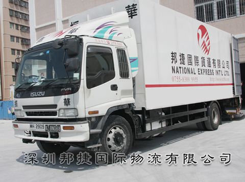中港冷藏车尺寸 中国香港冷藏车运输费用