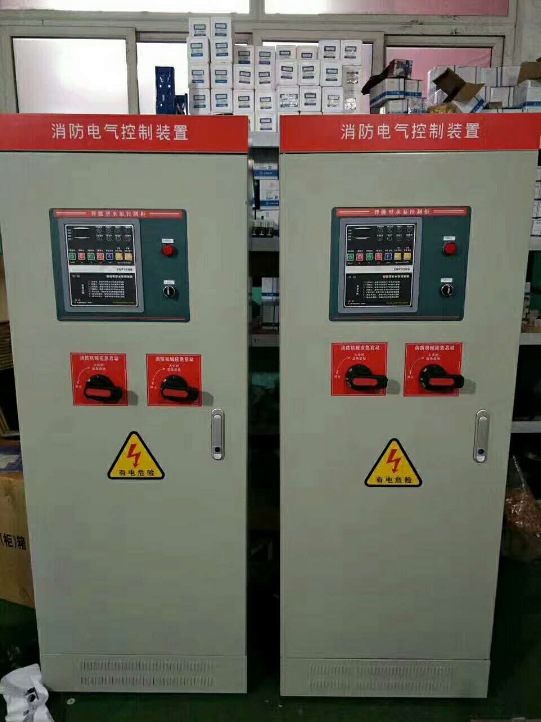山东消防控制柜生产厂家 水泵启动柜 星三角启动消防水泵控制柜