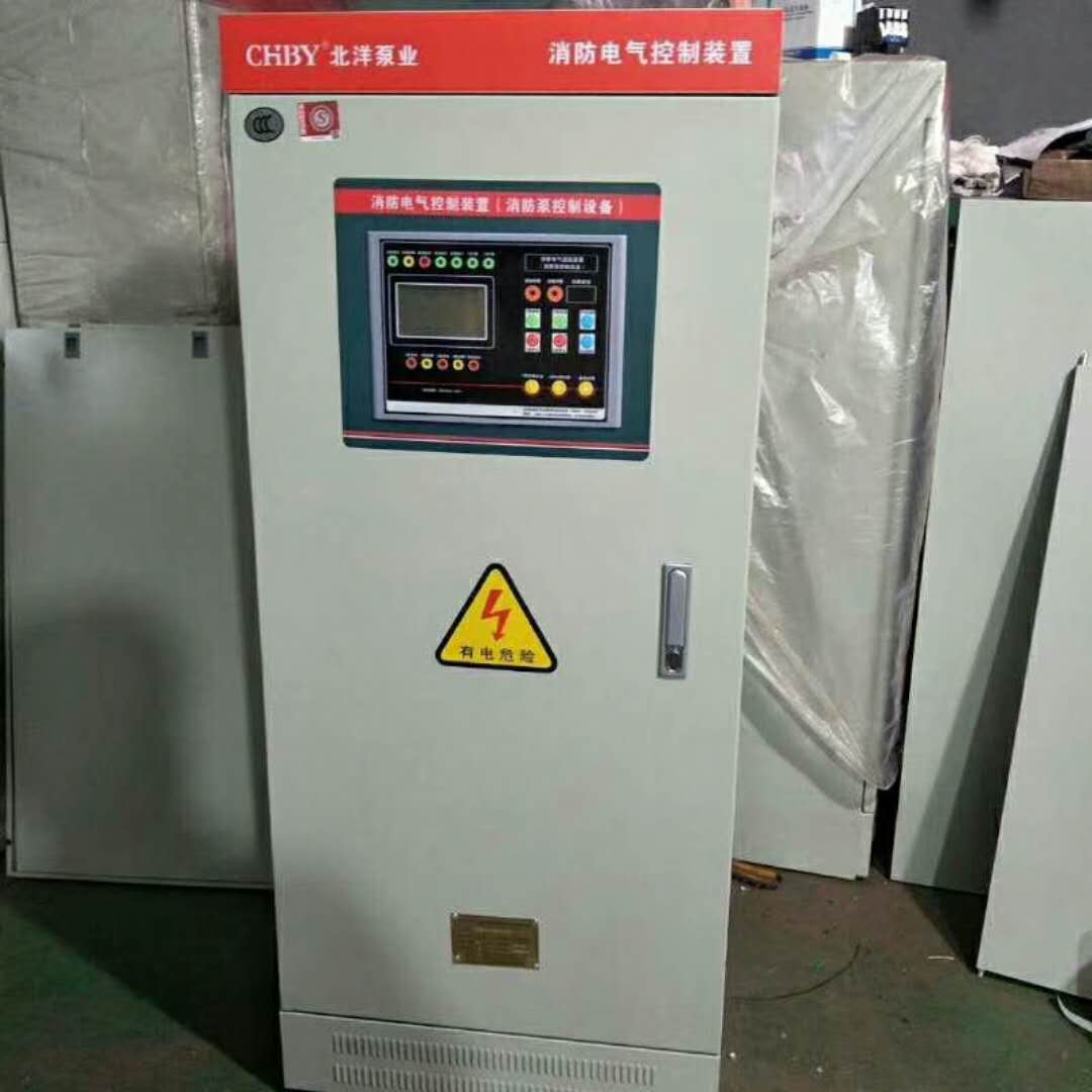 山东消防控制柜报价 水泵控制柜 水泵启动柜
