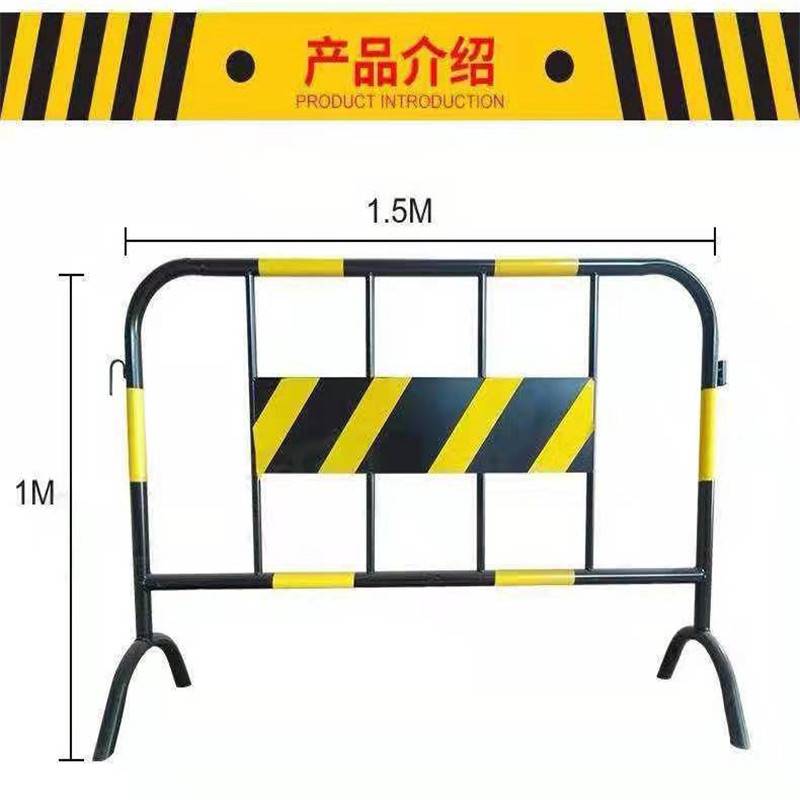 施工护栏图片 1.2米 铁马护栏规格及价格