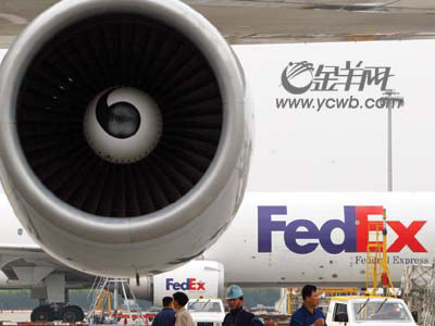 江西赣州FedEx联邦快递到韩国-一站式服务