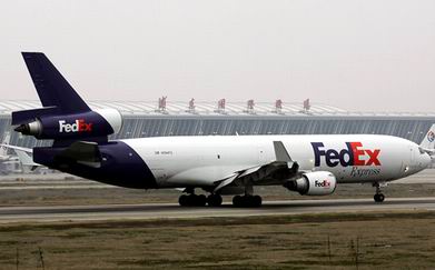 赣州开发区FedEx联邦快递到中国香港货运公司