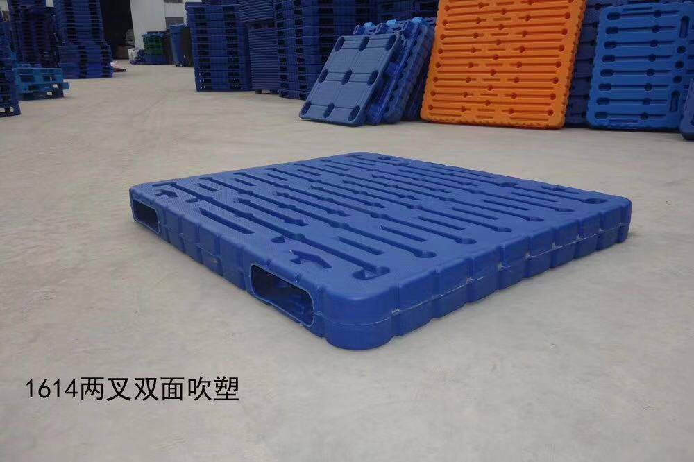 北京大兴吹塑塑料托盘 双面平板型 动载可达2吨以上 抗摔抗冻