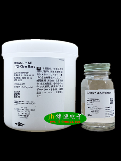 陶熙道康宁SE1700透明密封胶 热固化高强度不流动灌封胶水 1.1kg