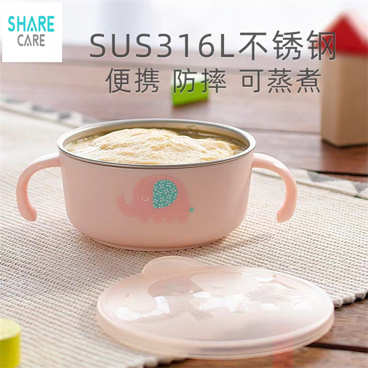sharecare宝宝316L不锈钢便携辅食小碗双层隔热防烫防摔婴儿餐具