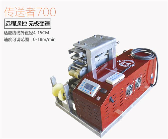 金昌精品电缆敷设机报价