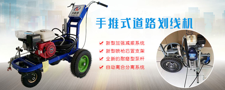 企业横幅 企业横幅