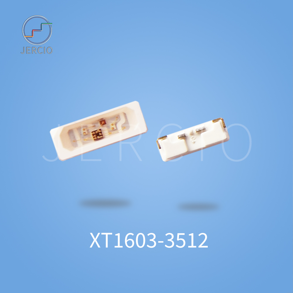XT1603-3512侧发光灯珠智能可编程兼容SK6812/WS2812电竞设备发光氛围灯