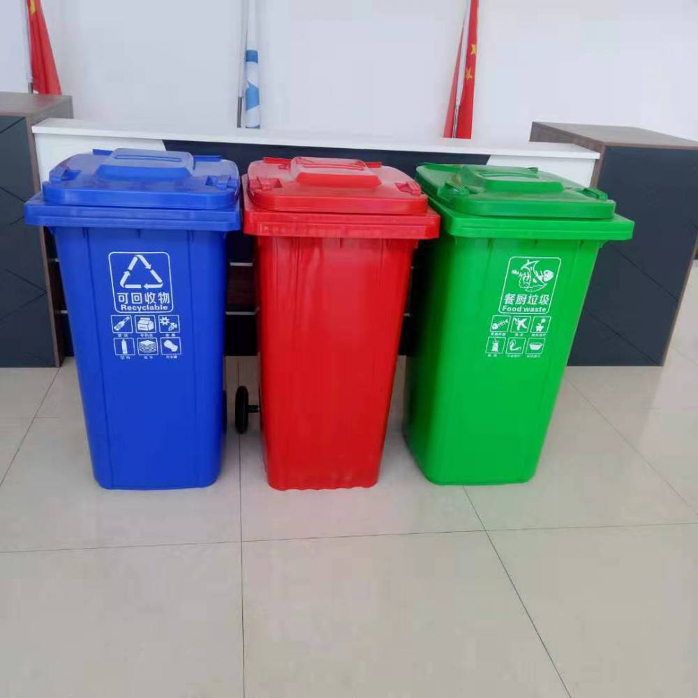 宜昌塑料垃圾桶 小区一栋垃圾桶生产厂家