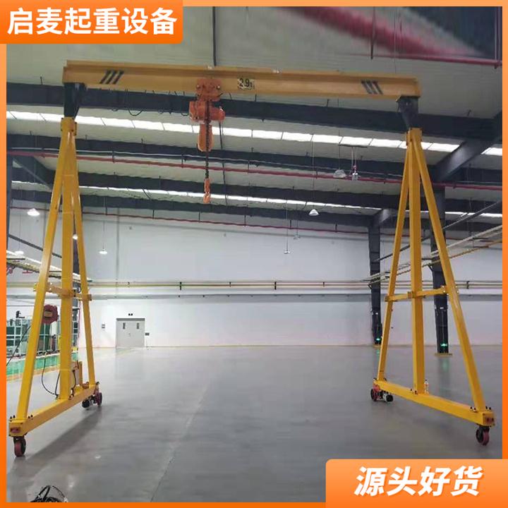 沈阳厂家报价单双梁起重机龙门架