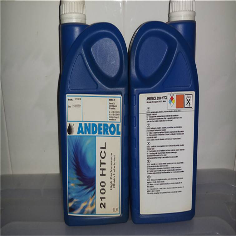 供应德国安润龙Anderol 2100 HTCL 高温链条油 安德鲁合成高温链条油