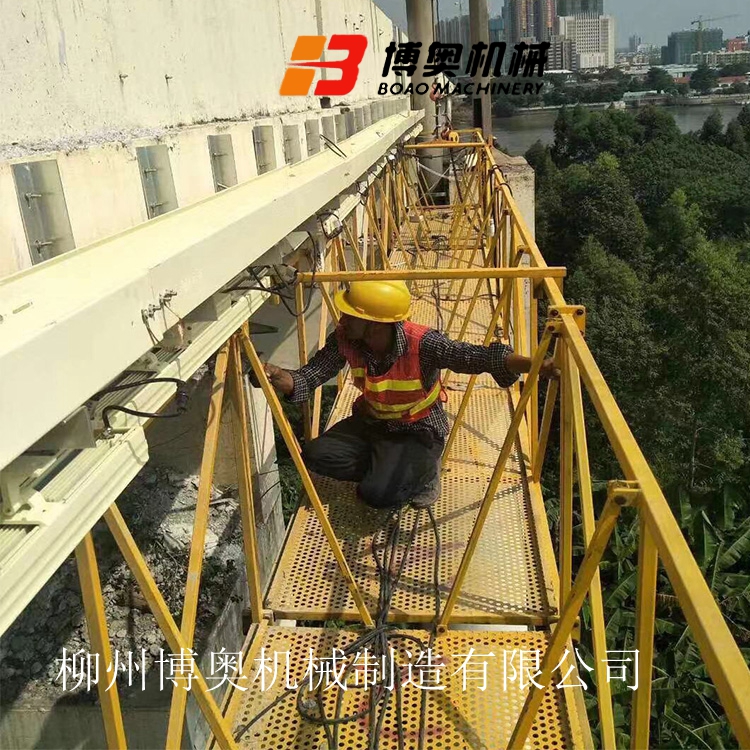 柳州博奥桥梁检测吊篮生产厂家