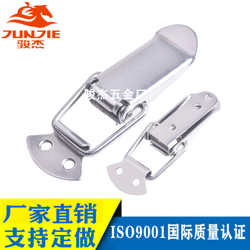 不锈钢搭扣锁扣 工业设备鸭嘴扣 工具箱包弹簧扣 紧固件 J103
