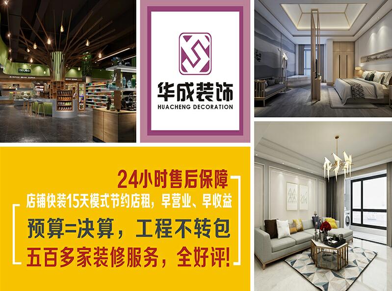 广西南宁公司展厅设计施工设计,一条龙服务!免费设计!