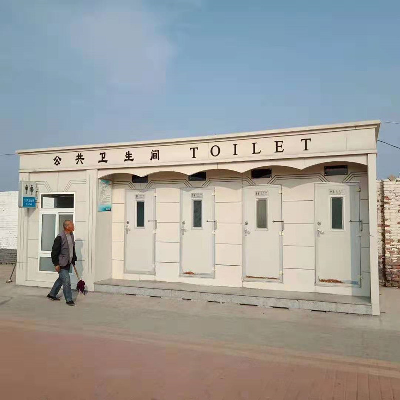 北京平谷景区移动厕所 北京移动厕所厂家