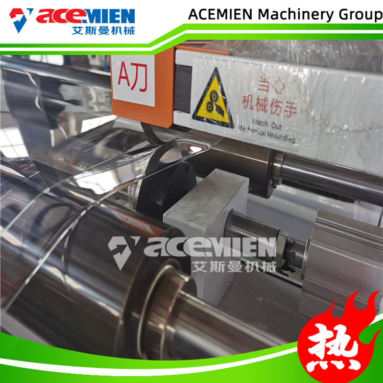 供應(yīng)納米新型塑料模板生產(chǎn)設(shè)備電話