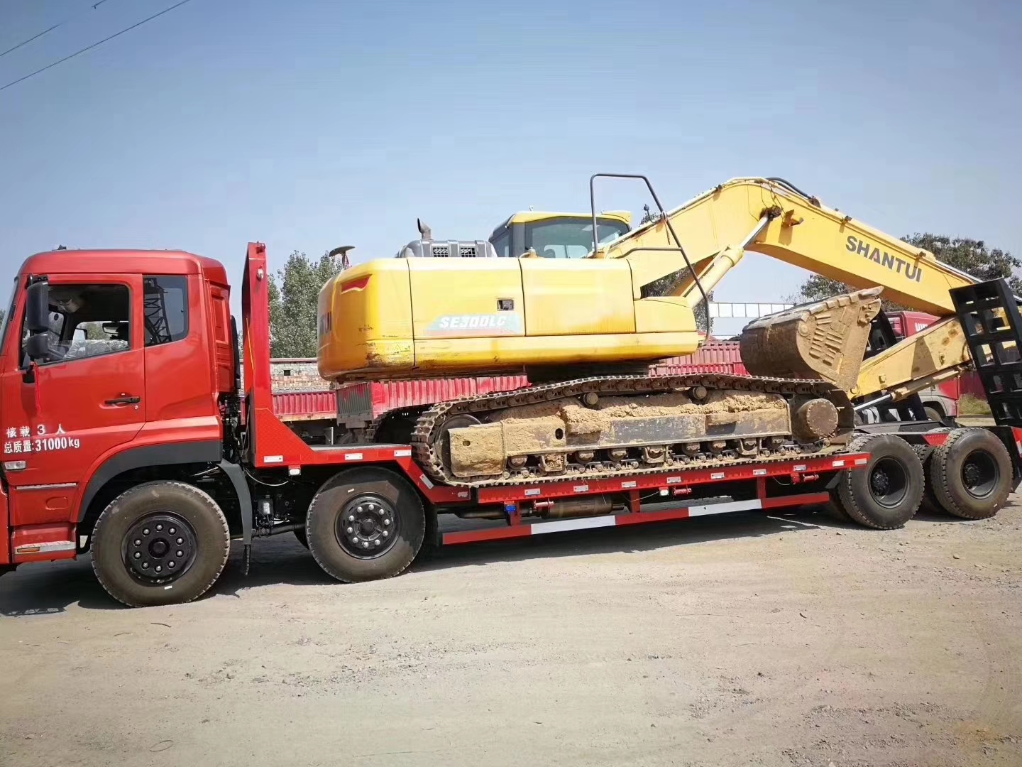 拉250载重型拖板车四轿挖掘机拖车