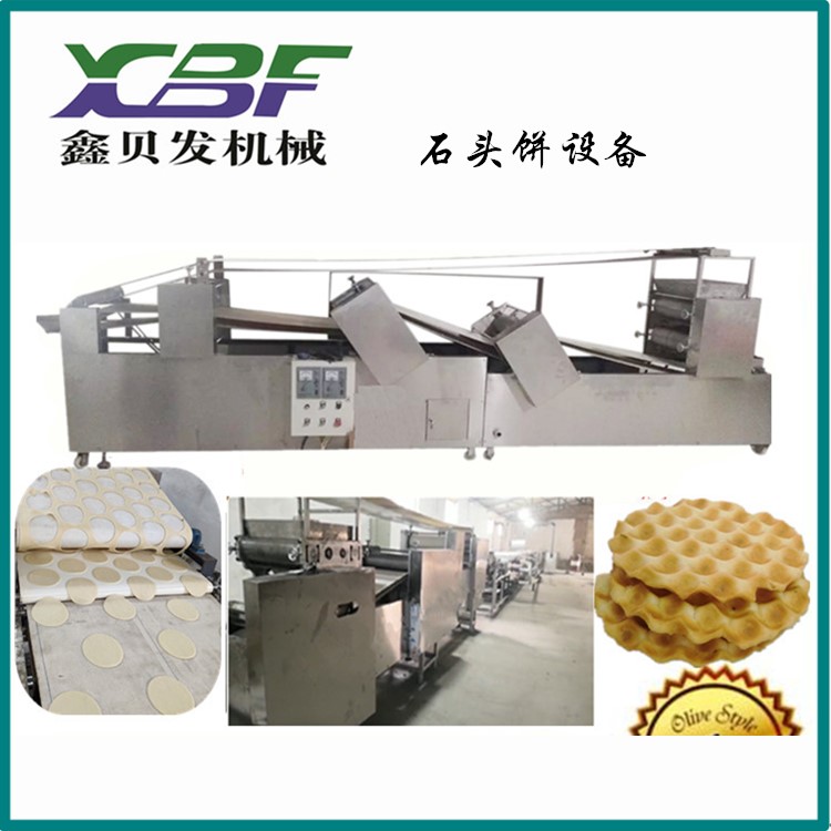 江苏 石头饼生产线价格 石子馍设备厂家 石头饼加工机械