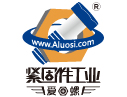 AMEE2020上海国际汽车底盘系统与制造工程展览会+AEE2020全年汽车行业会议