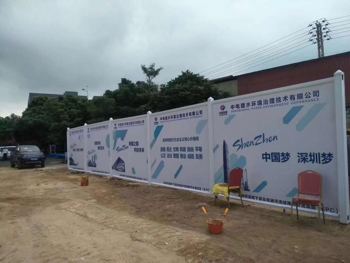 深圳宝安西乡pvc围挡 龙华施工围墙 建筑新型钢