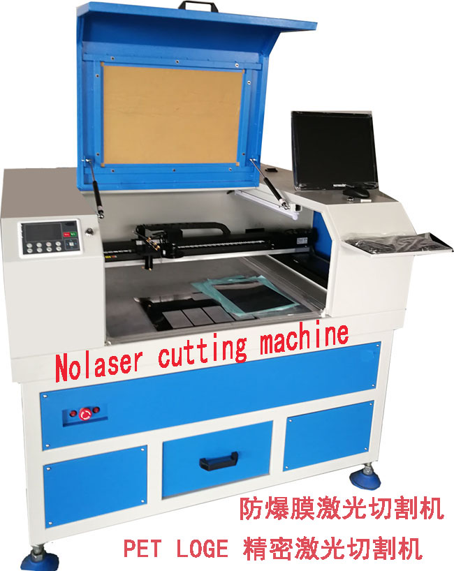 深圳NOLASER激光切割焊接打标雕刻机设备厂家供NO1309亚克力面板电器面板精密激光切割机