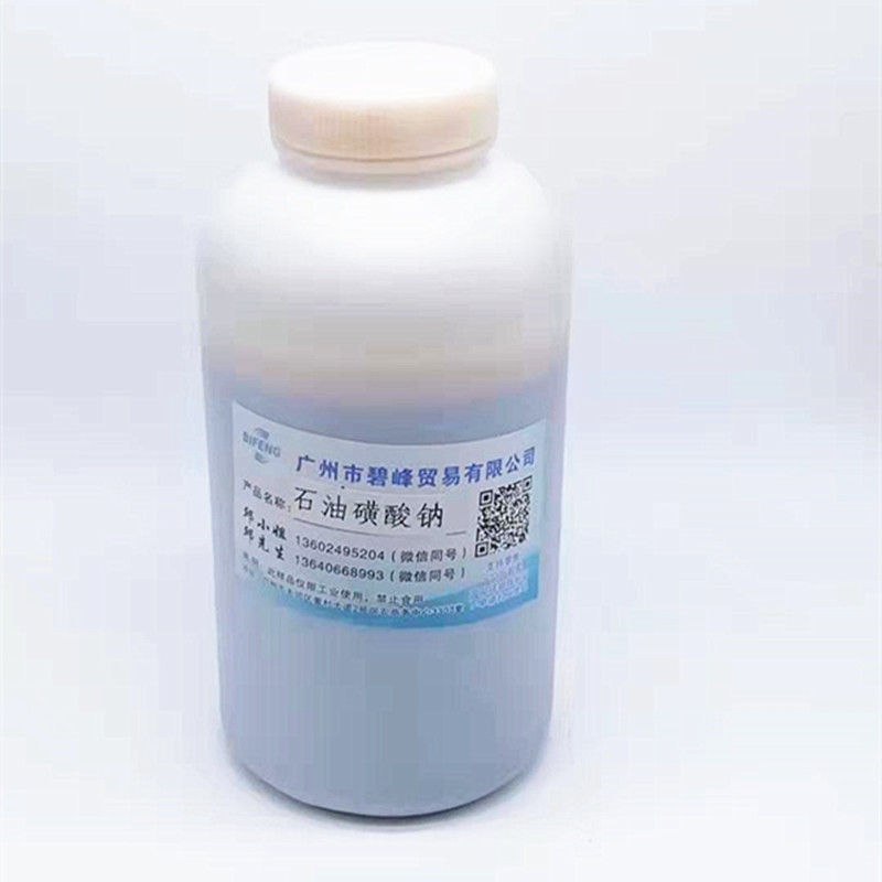 淮安石油磺酸型号