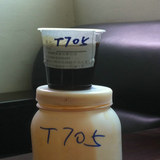 郑州添加剂二壬基磺酸钡T705价格