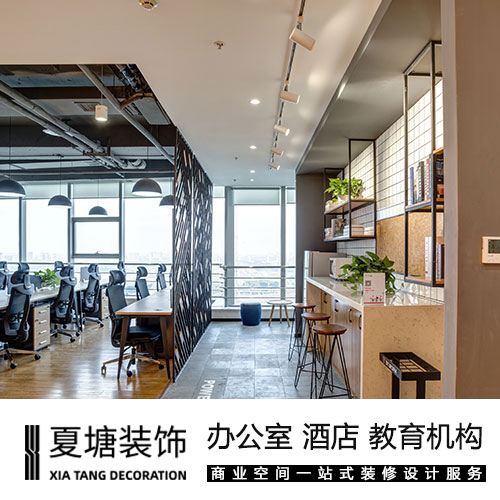 郑州二七区专业公装装修公司，商业空间装修设计