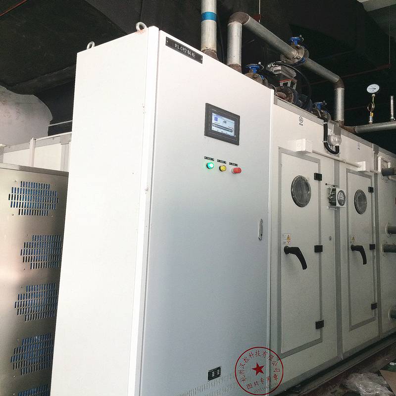 杭州汉控 净化空调自控厂家 洁净室AHU净化空调控制系统