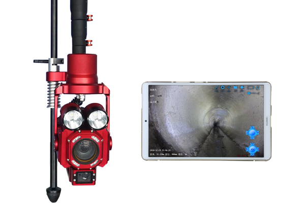 无线高清CCTV检测管道潜望镜