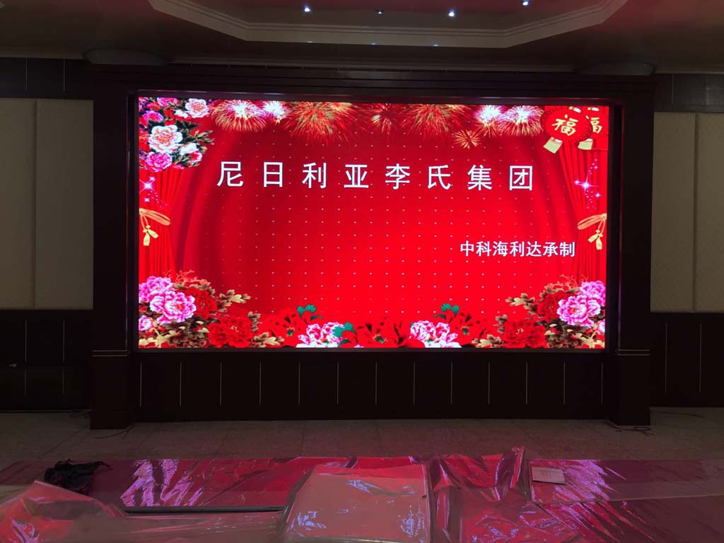 江苏正规LED全彩色电子显示屏 铸造辉煌 上海谙显电子技术供应