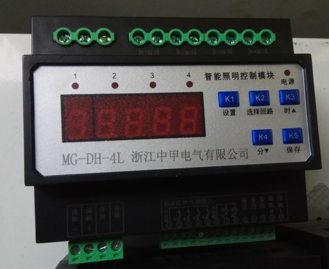兰州DMNN520 DDNG485 DDRC-1220FR四路照明模块DDRC1220FR-GL
