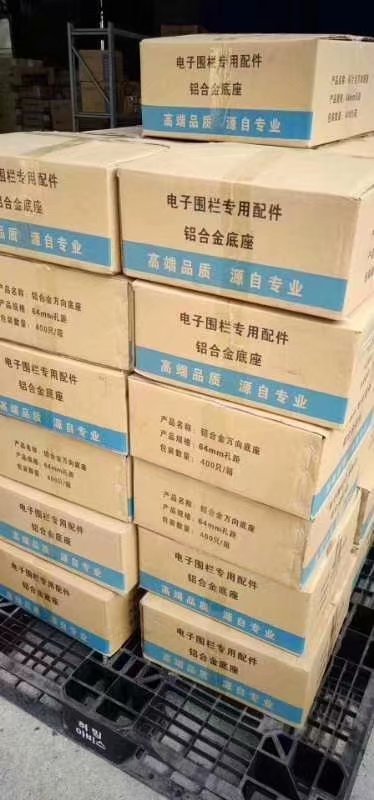 重庆电子围栏配件龙阅品牌