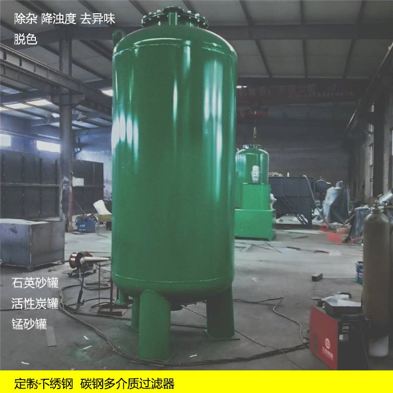 IC厌氧反应器 厌氧塔 淀粉厂废水处理设备