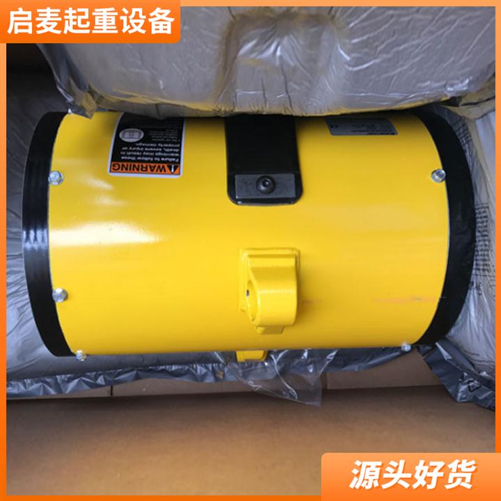 上海折臂吊智能提升机厂