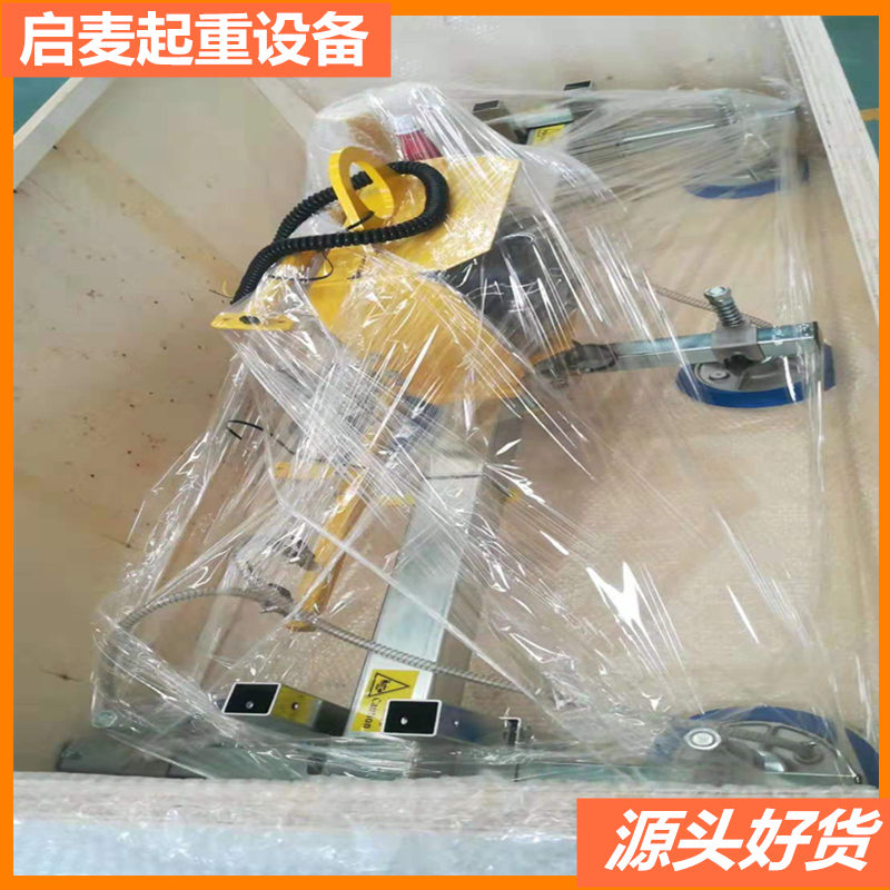 广州反助力智能提升机厂