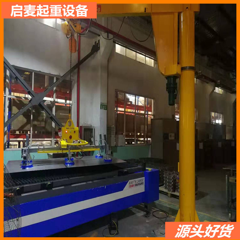 咸阳反助力智能提升机厂