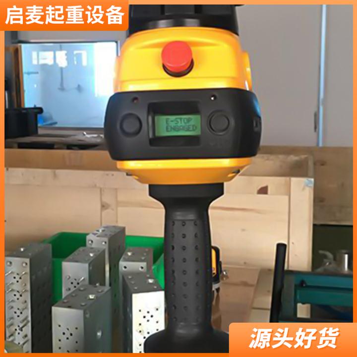 九江悬浮吊智能提升机厂