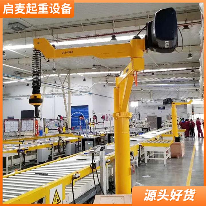 反助力智能提升机厂家